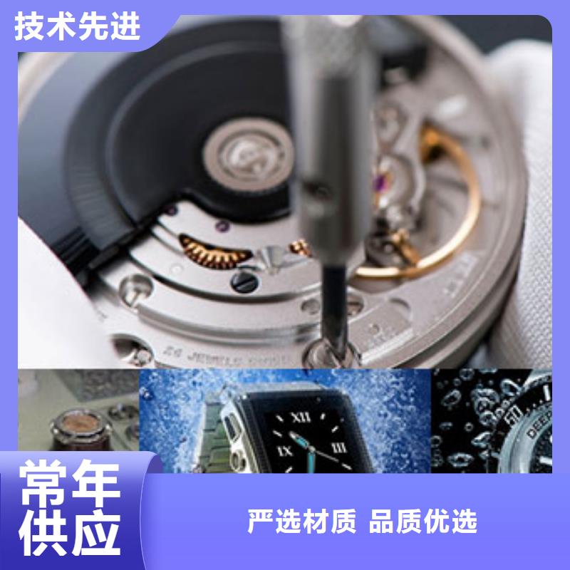 天梭,【钟表维修】专业厂家