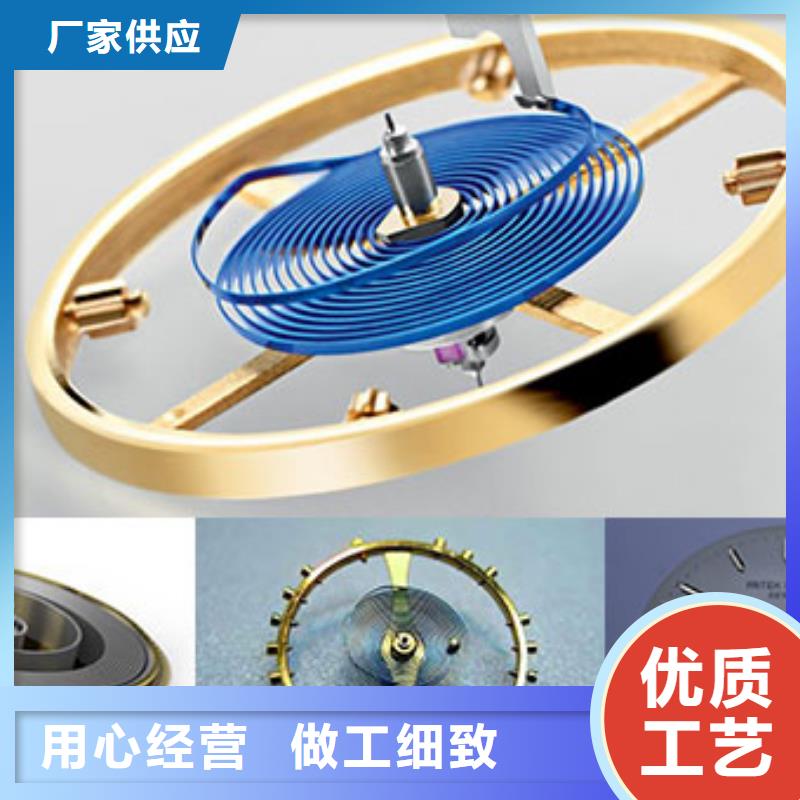 天梭钟表维修现货充足