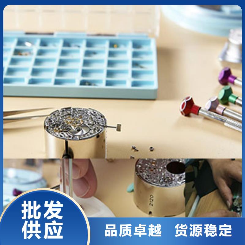 天梭钟表维修大量现货