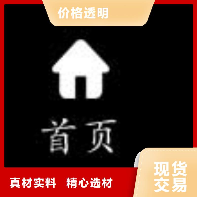 天梭_钟表维修支持批发零售