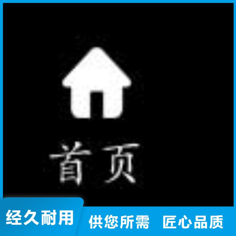 天梭钟表维修按需定做