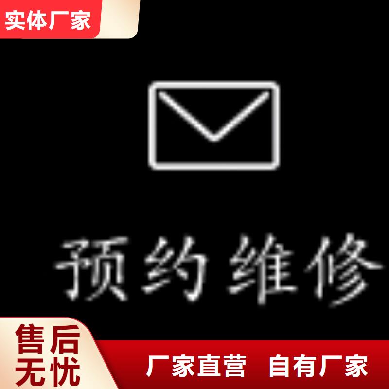 天梭,钟表维修多年行业经验