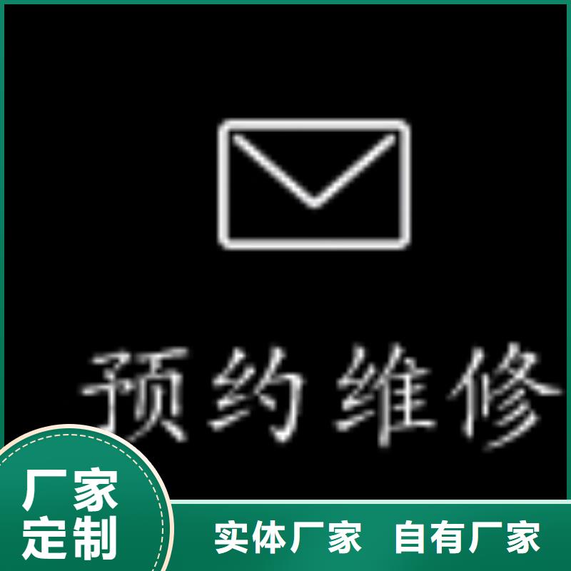 天梭,钟表维修严选用料