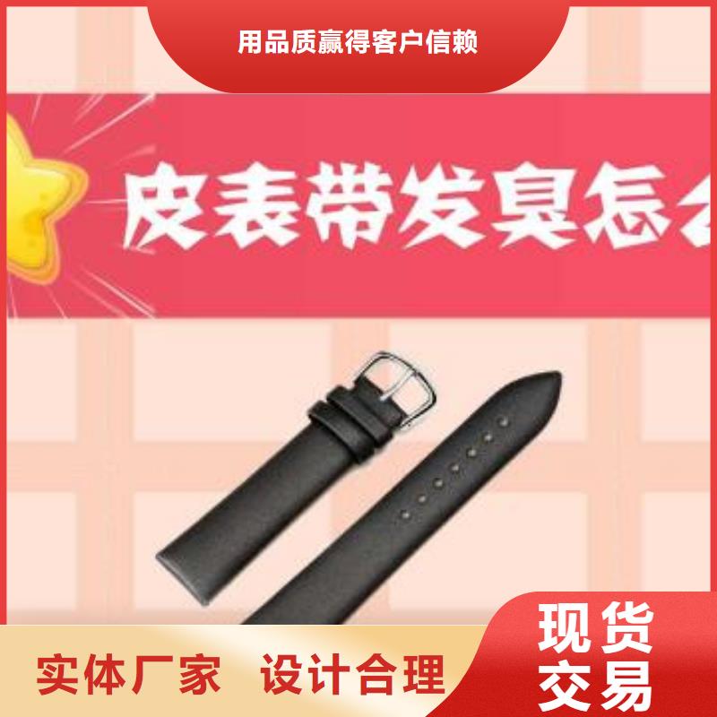 天梭钟表维修好品质选我们