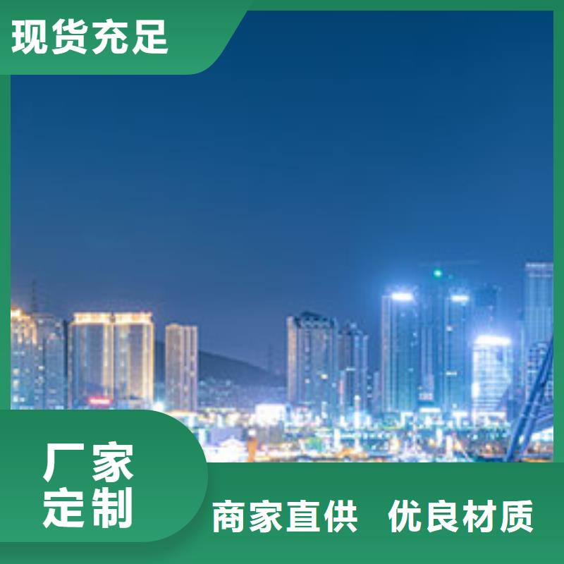 天梭,钟表维修严选用料