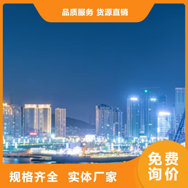 天梭钟表维修现货充足