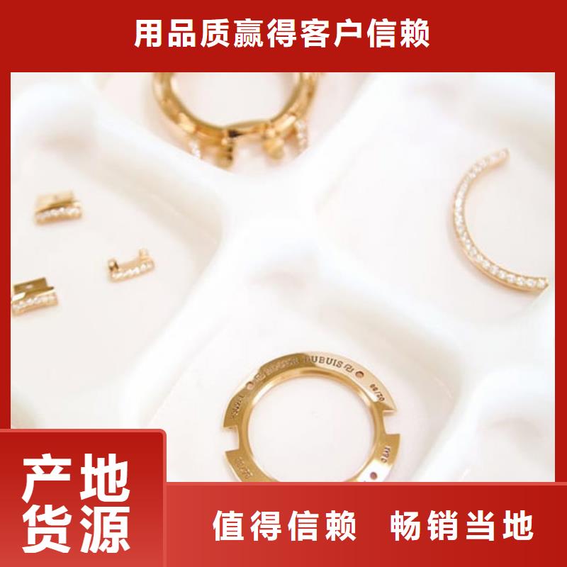 天梭钟表维修品质优选