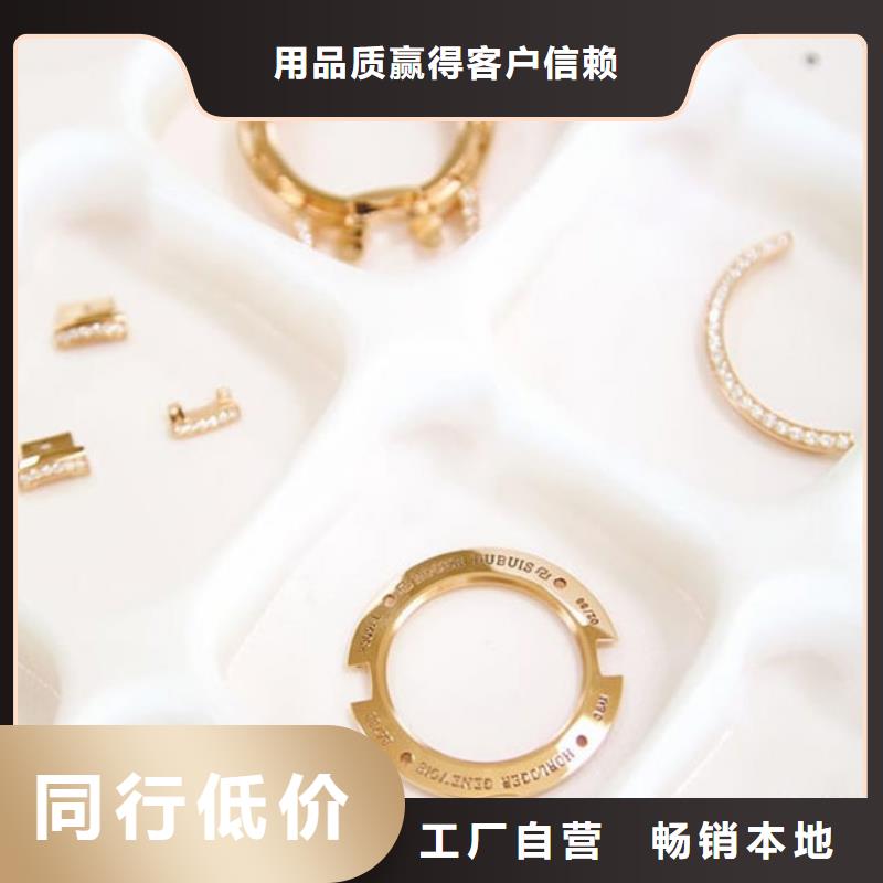 天梭钟表维修严选用料