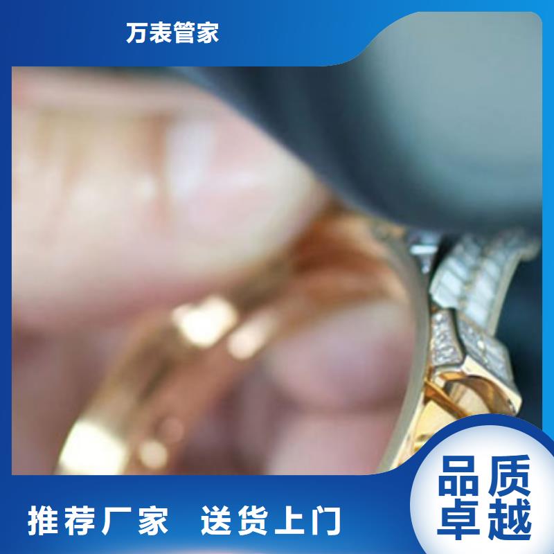 天梭_钟表维修支持批发零售