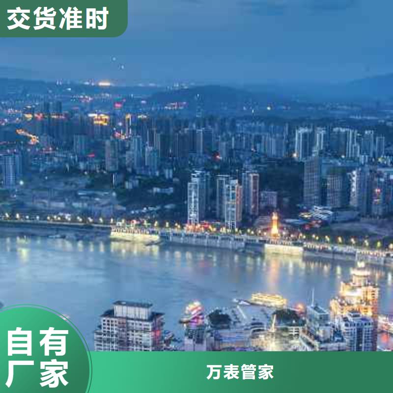 天梭钟表维修精工制作