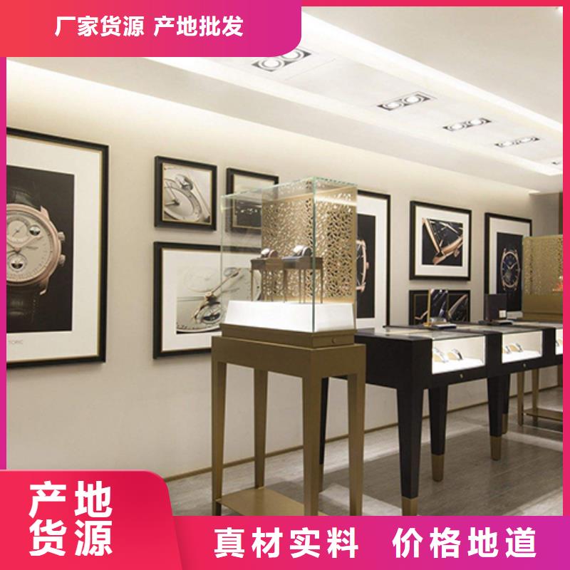 天梭钟表维修厂家采购