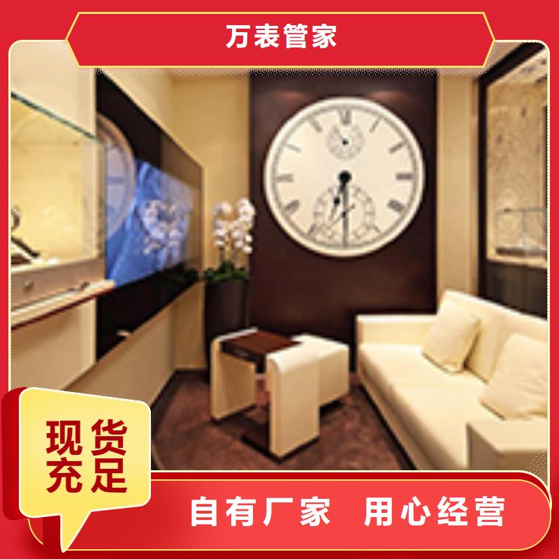 天梭钟表维修现货直发