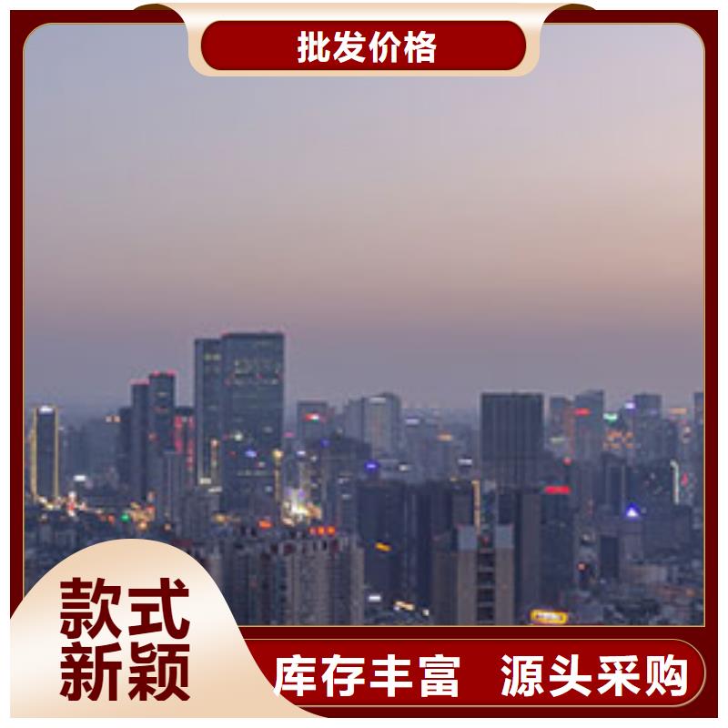 【天梭】,钟表维修快捷的物流配送