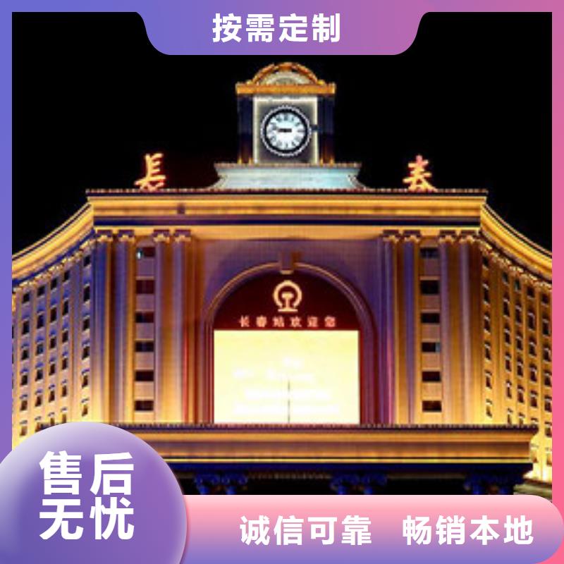 天梭钟表维修不断创新