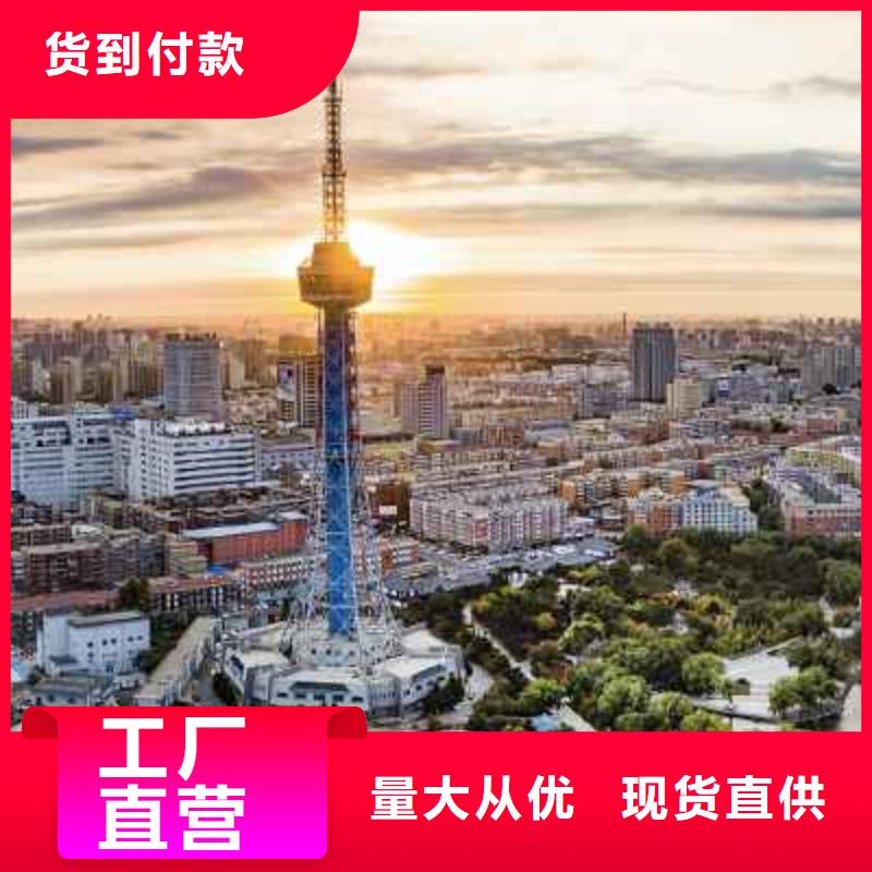 【天梭钟表维修一件也发货】