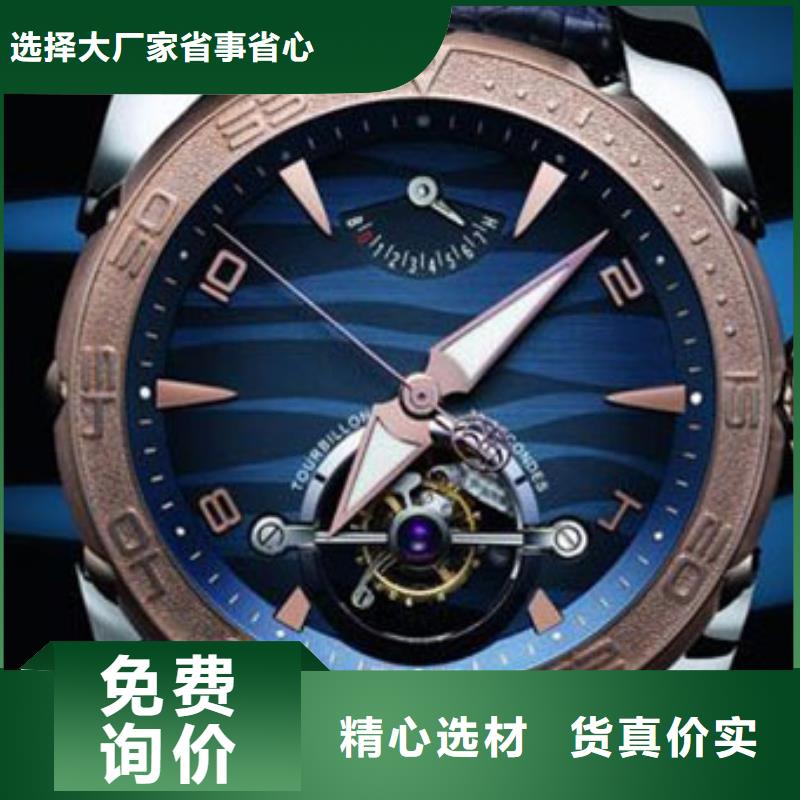 天梭,钟表维修支持定制贴心售后