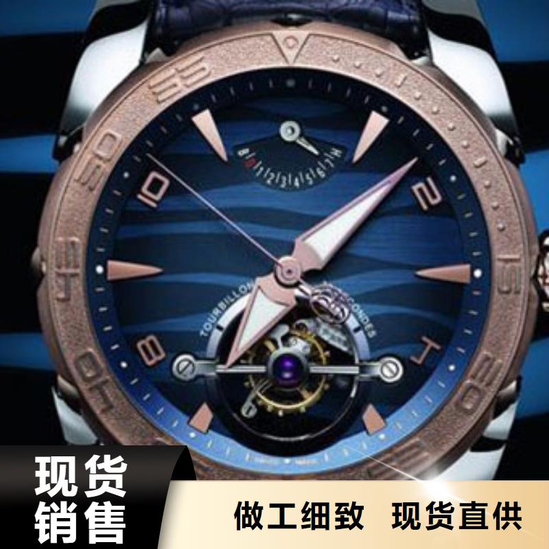 天梭钟表维修好品质选我们