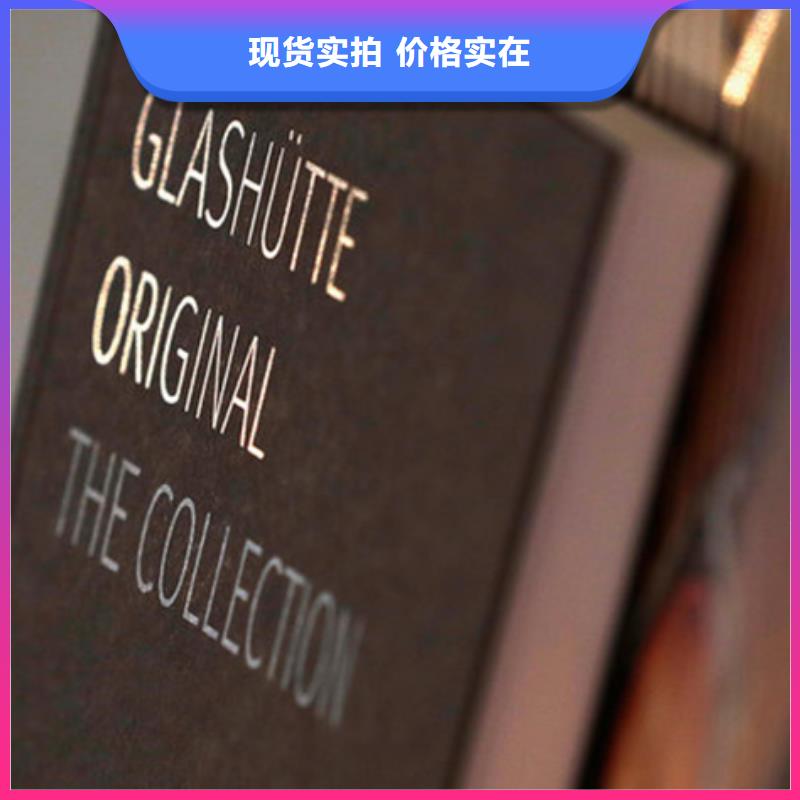 天梭-钟表维修实力工厂