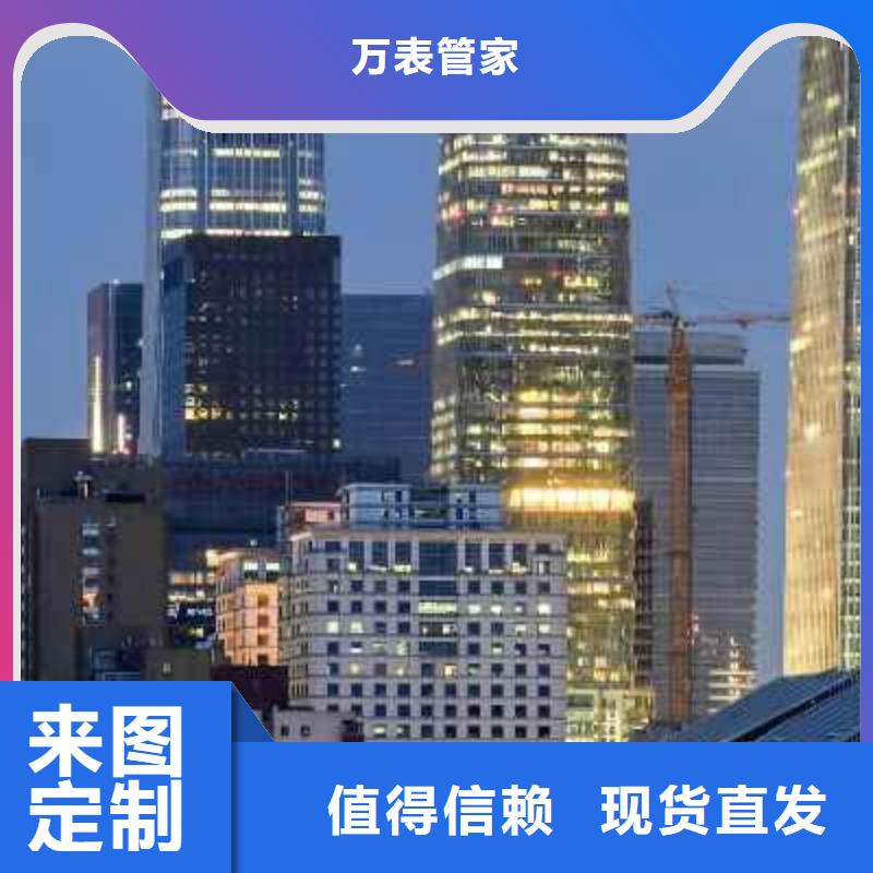 天梭-【钟表维修】厂家直接面向客户