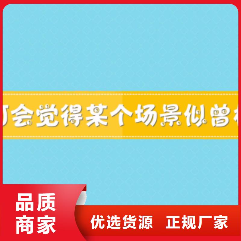 【天梭】-钟表维修质量牢靠