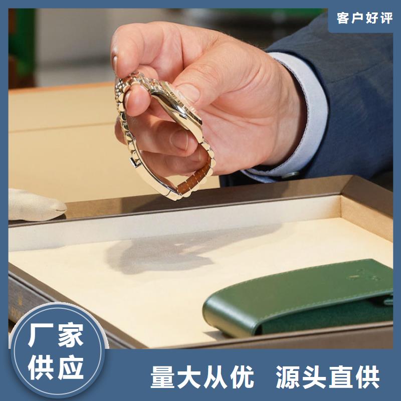 天梭钟表维修今日新品