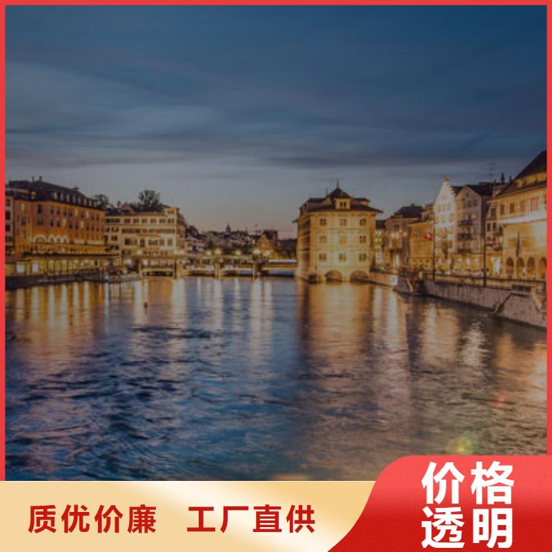 天梭钟表维修合作共赢