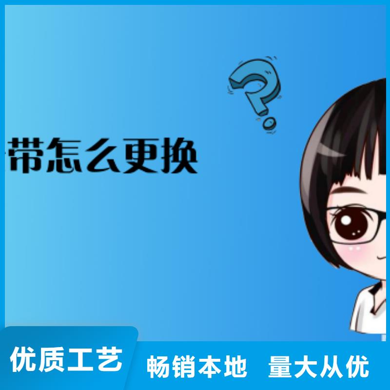 天梭钟表维修厂家销售