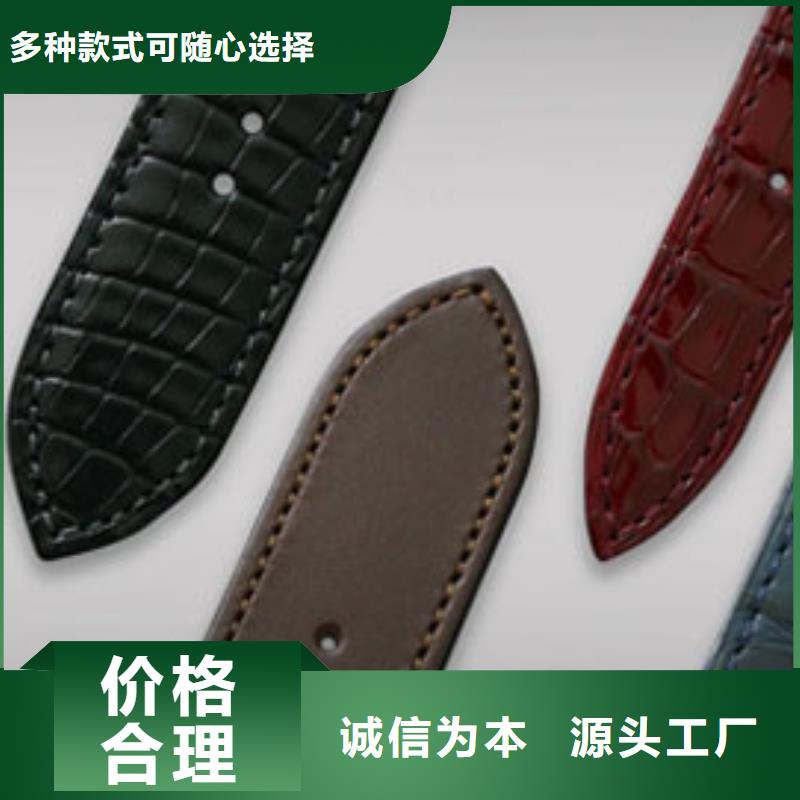 天梭钟表维修免费回电