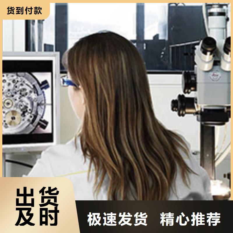 天梭,钟表维修厂家现货供应