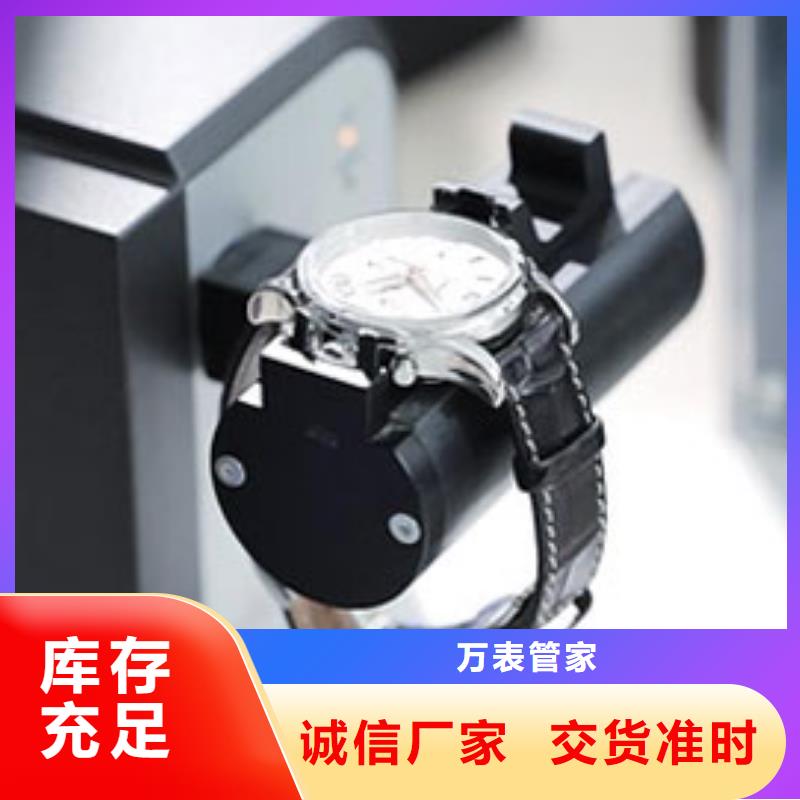 天梭钟表维修合作共赢