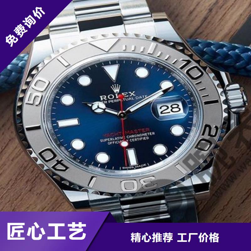 天梭钟表维修质优价保