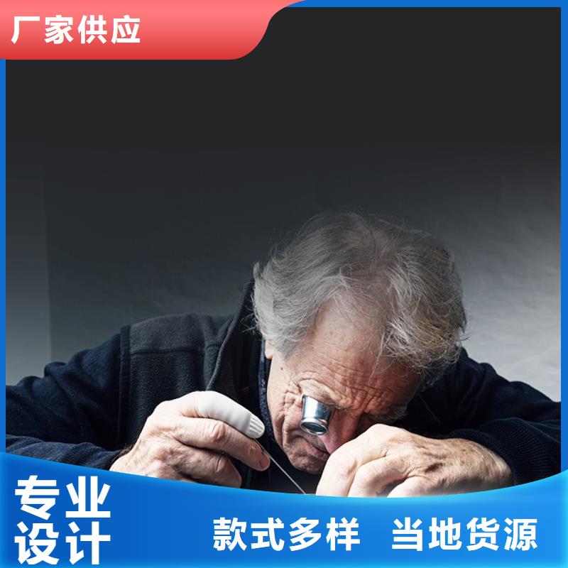 天梭_钟表维修交货准时