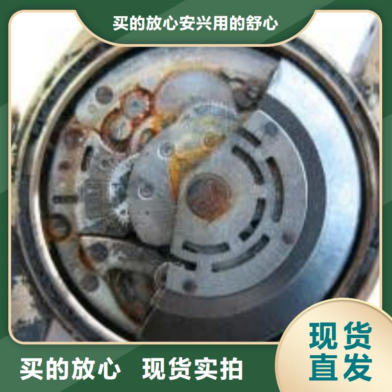 天梭 钟表维修好产品不怕比