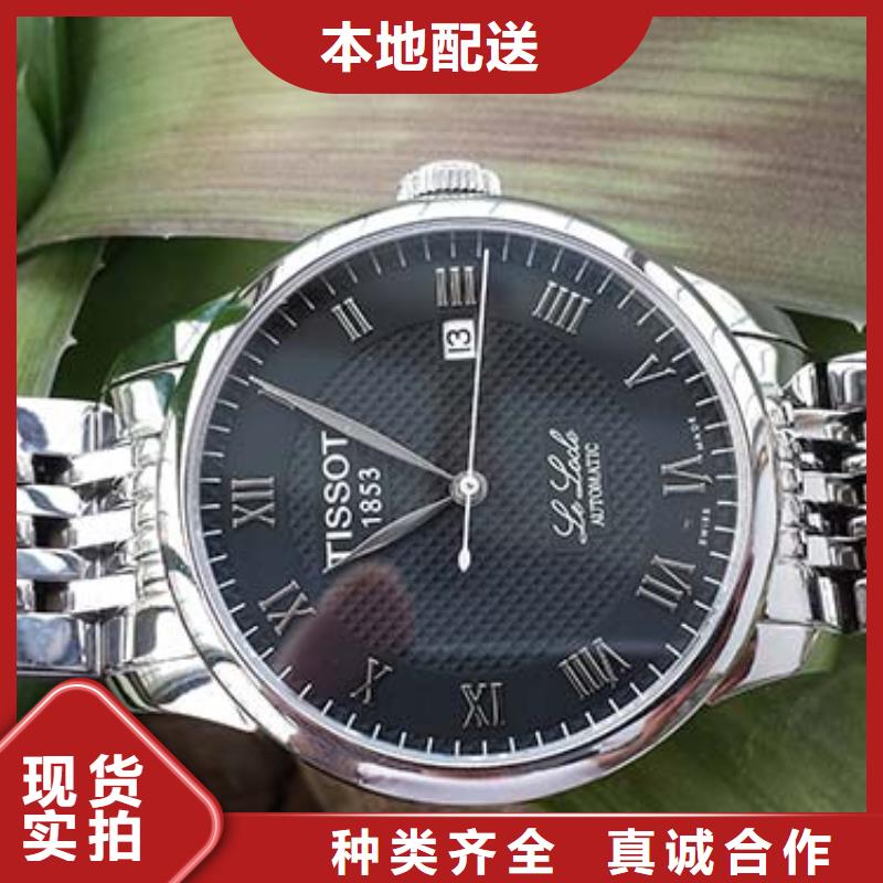 天梭【钟表维修】批发货源