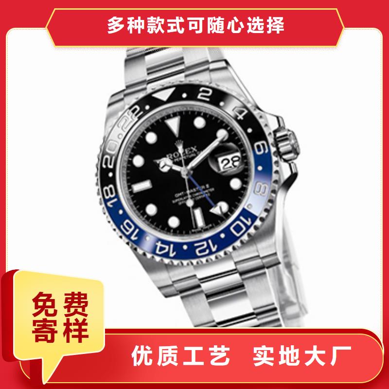 天梭钟表维修诚信可靠