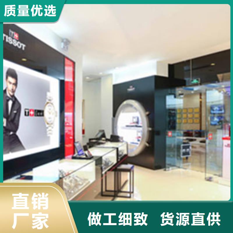 天梭钟表维修助您降低采购成本