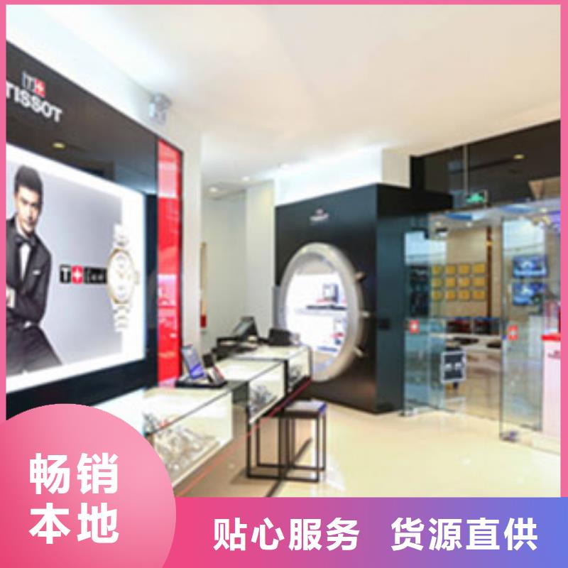 天梭【钟表维修】用好材做好产品