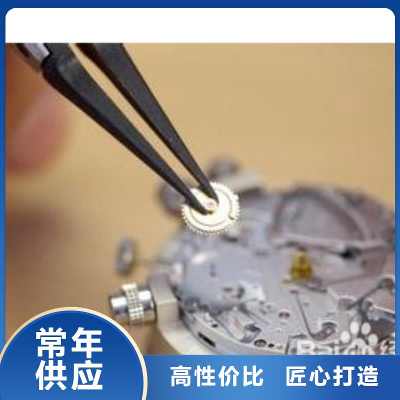 天梭钟表维修经验丰富质量放心