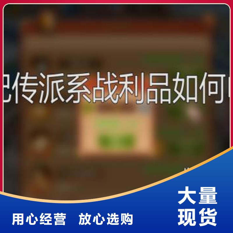 天梭钟表维修好品质选我们