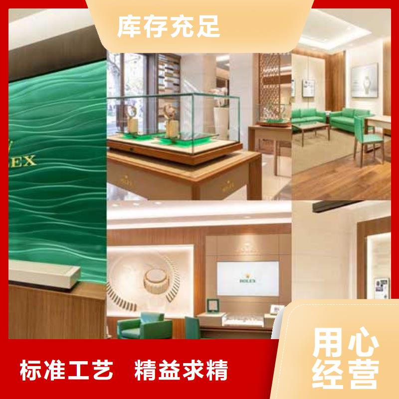 【天梭】钟表维修应用领域