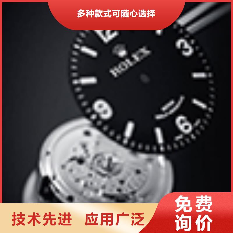 天梭-钟表维修诚信商家