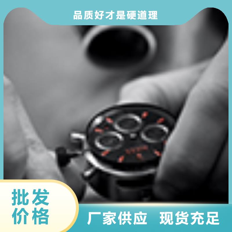 天梭钟表维修今日新品