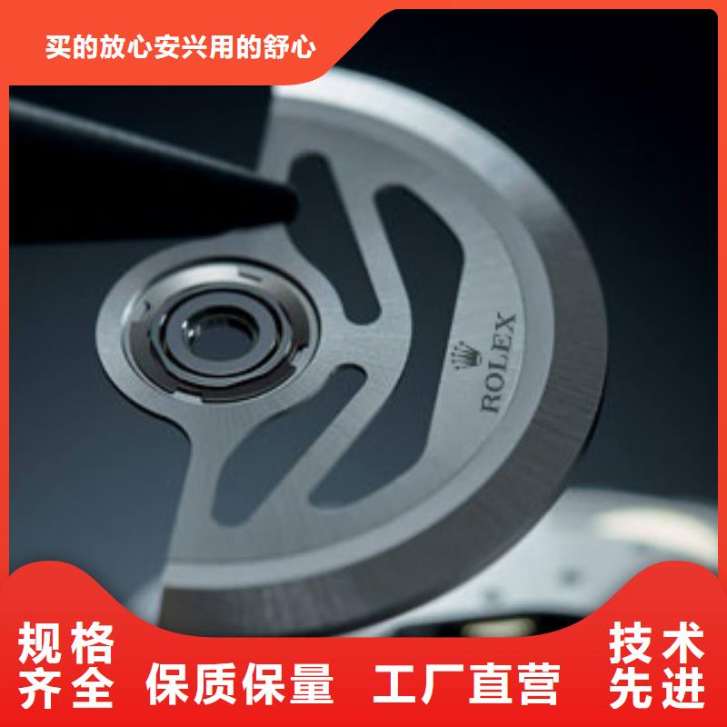 天梭钟表维修质量优选