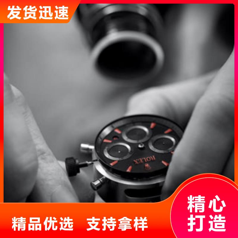 天梭-钟表维修N年生产经验