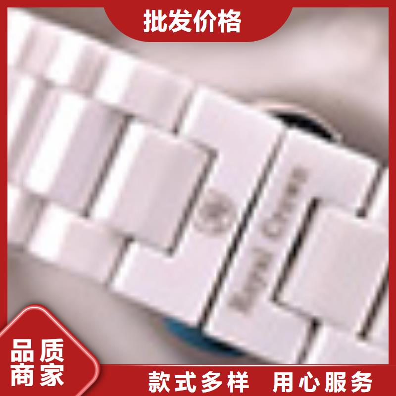 天梭-钟表维修的简单介绍
