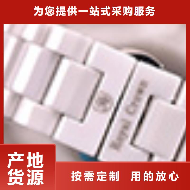 天梭-【钟表维修】厂家直接面向客户
