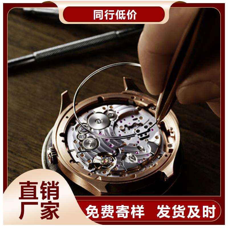 【天梭钟表维修使用寿命长久】