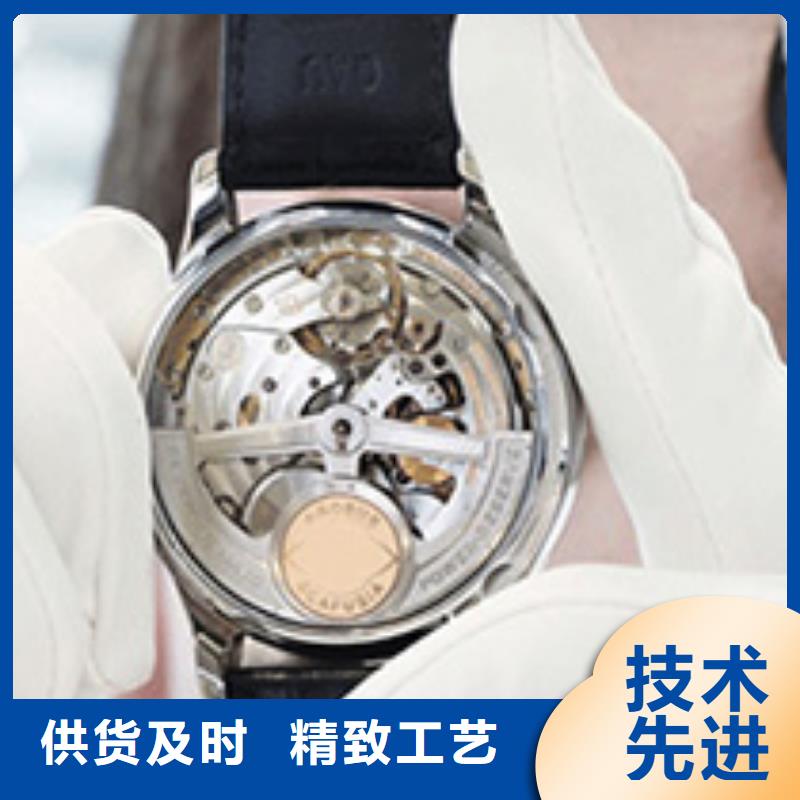 天梭-【钟表维修】厂家直接面向客户