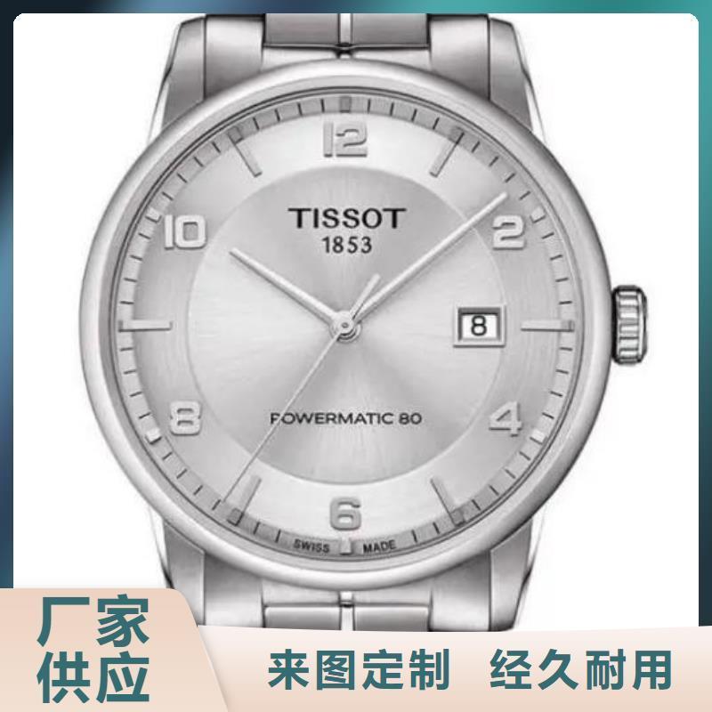 天梭钟表维修大量现货供应