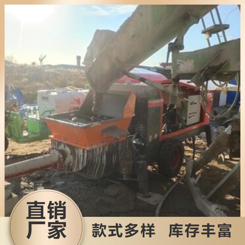 二次构造柱泵小型混凝土输送泵优选厂家